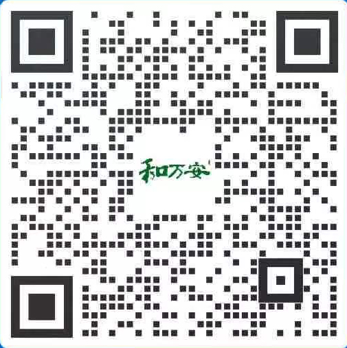 江西禾天下农业科技有限公司