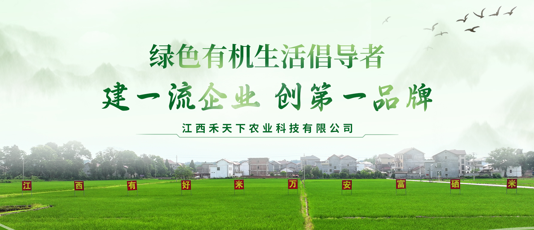 天博体育官方平台(中国)官网入口