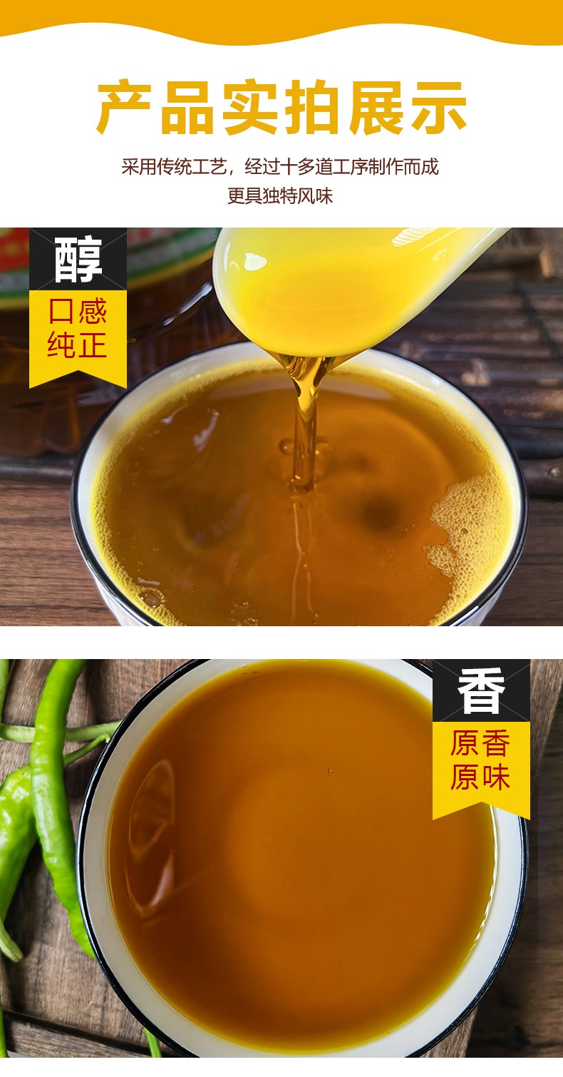 和万安|生态农业|有机食物|绿色食物|稻田共养